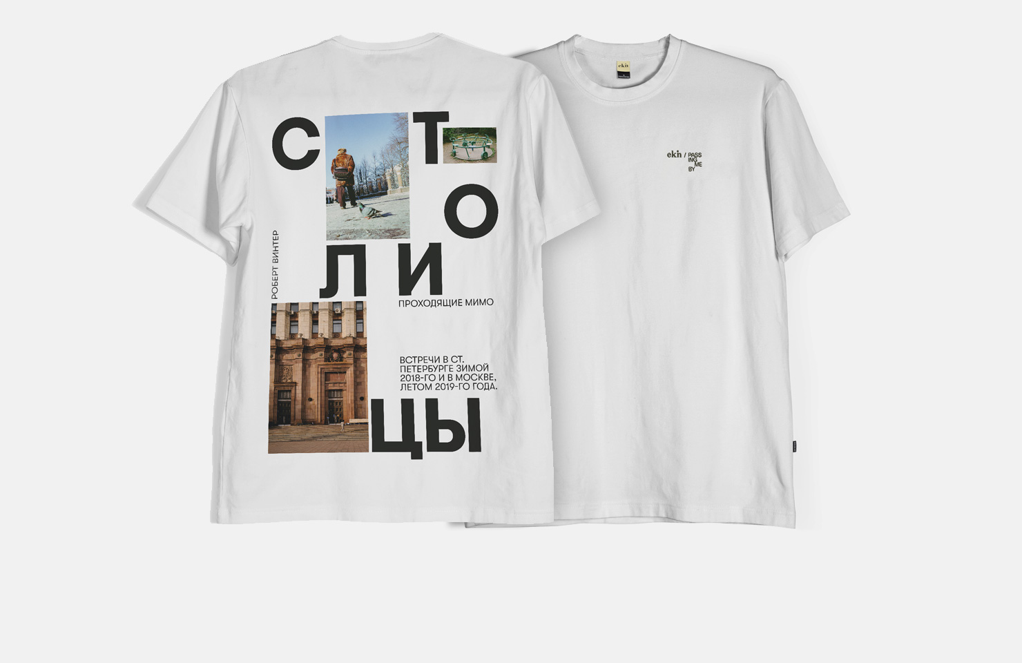 T-Shirt / Stolizy